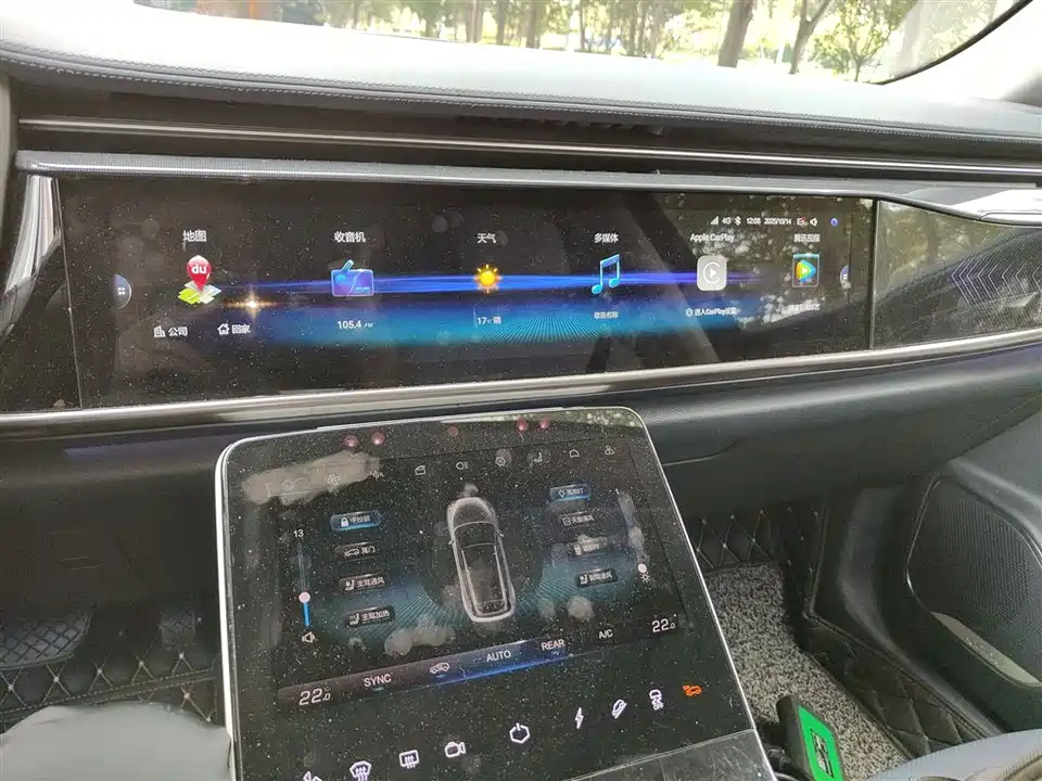 ARCFOX Polar Fox Alpha T