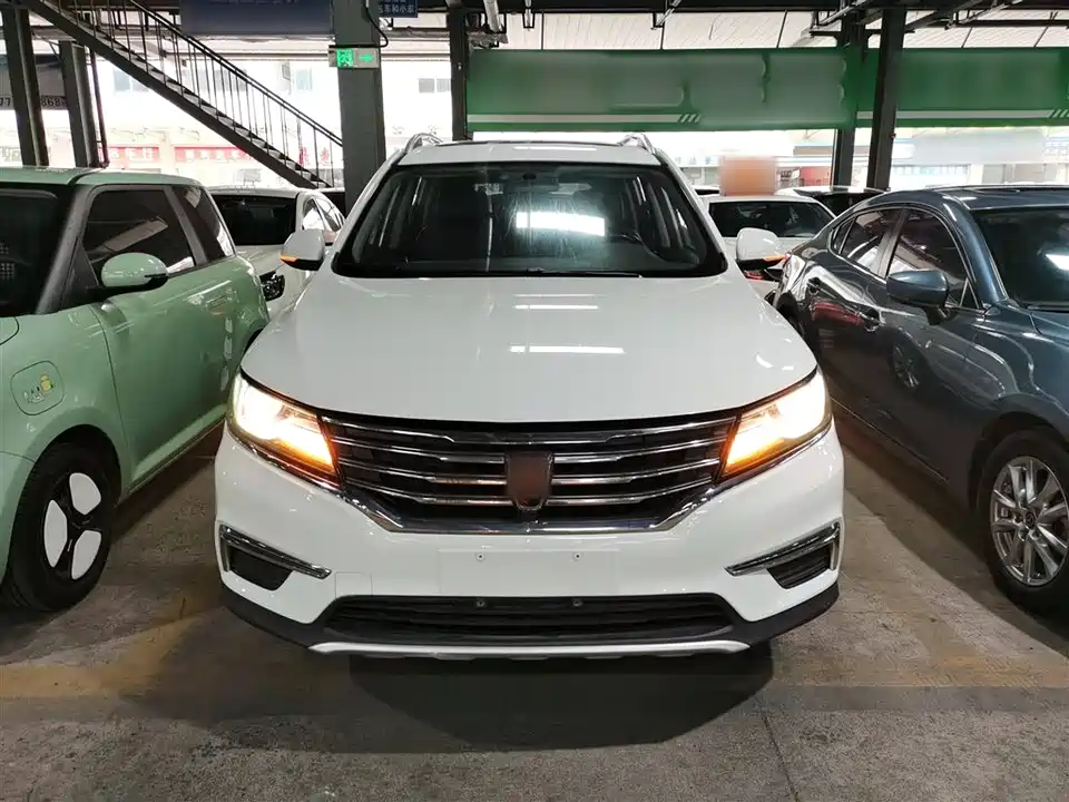 Roewe RX5