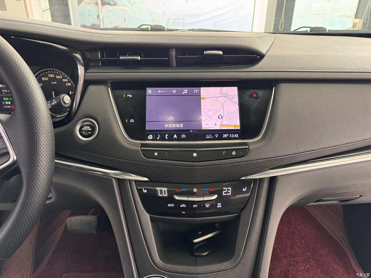 Cadillac XT5, 2020 16