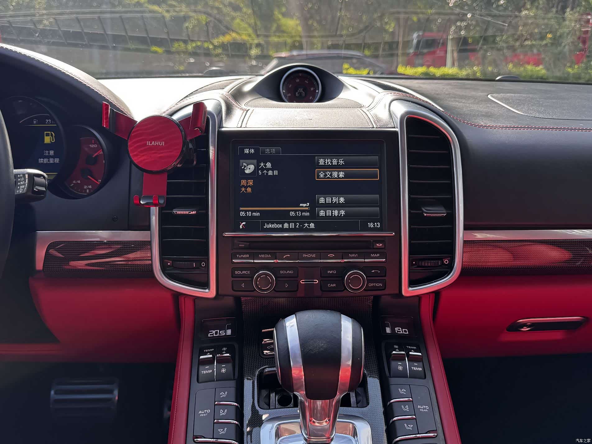 Porsche Cayenne, 2016 10