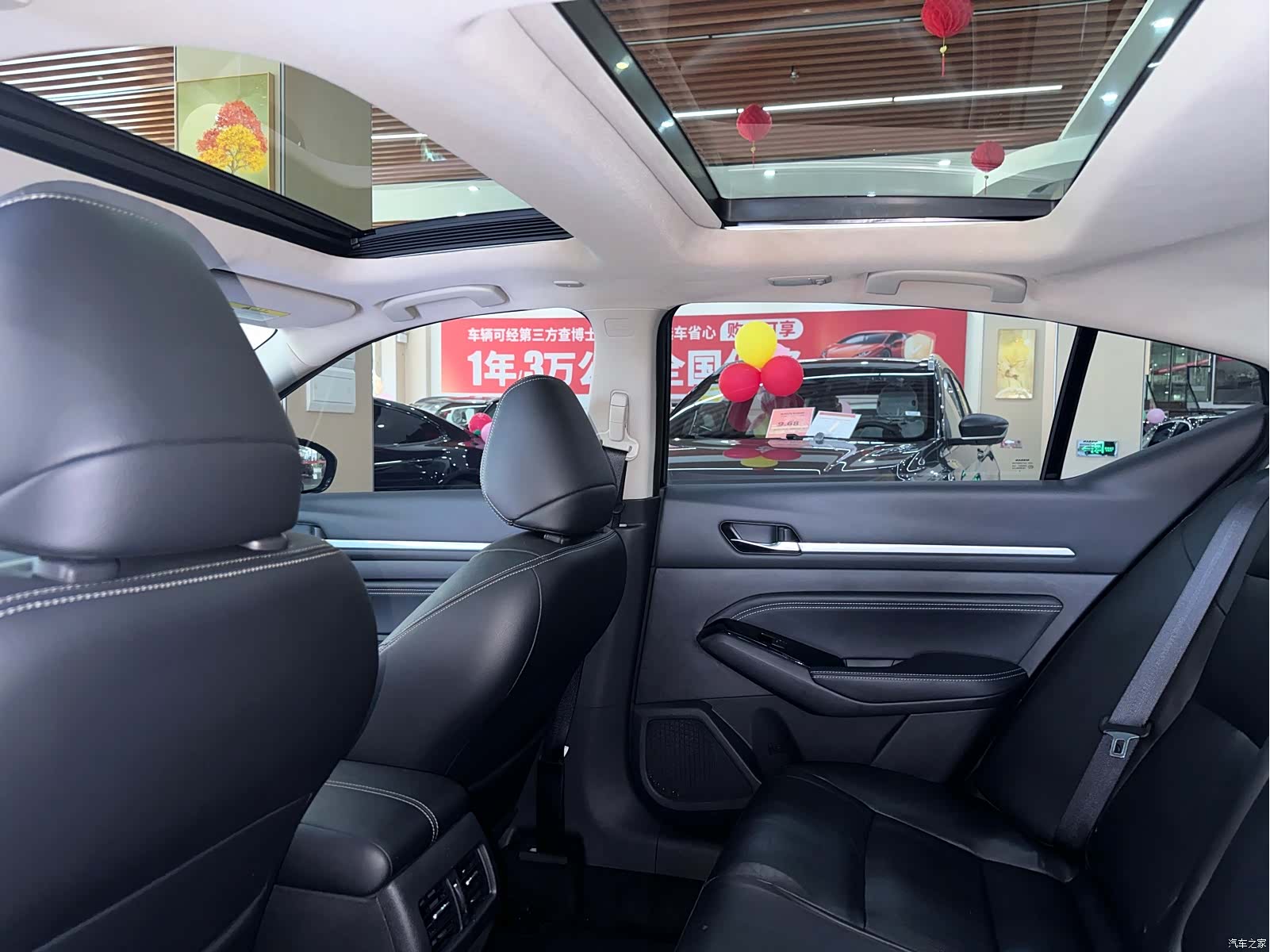 Nissan Teana, 2019 15