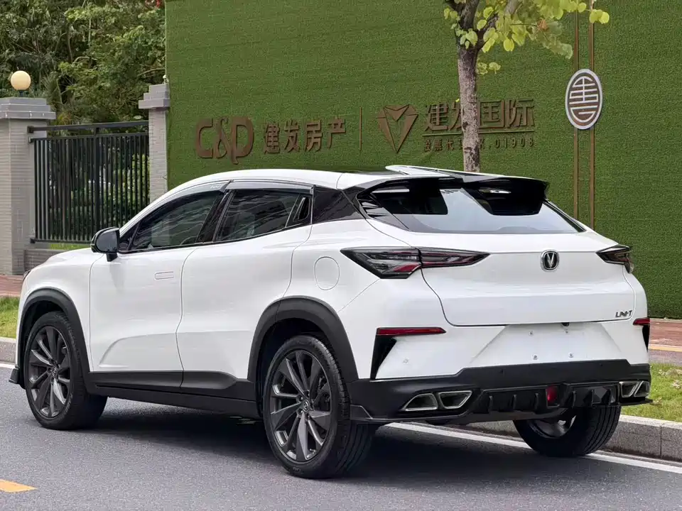Changan UNI-T