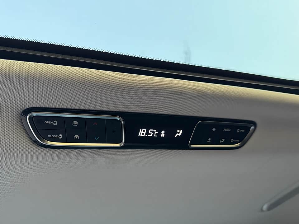 Trumpchi Trumpchi M8 Trumpchi Trumpchi M8
