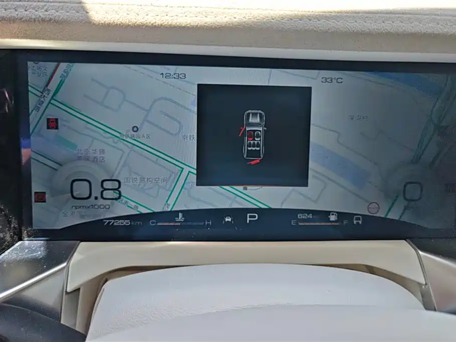 CrossBoundary Co-creation tank 300