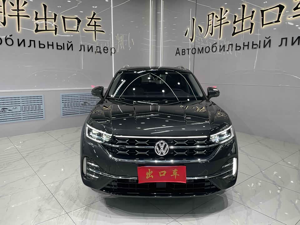 Volkswagen Tanyue Volkswagen Tanyue