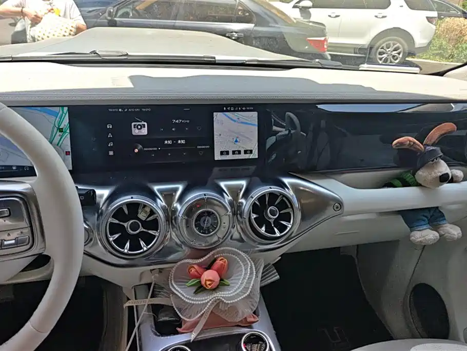 CrossBoundary Co-creation tank 300