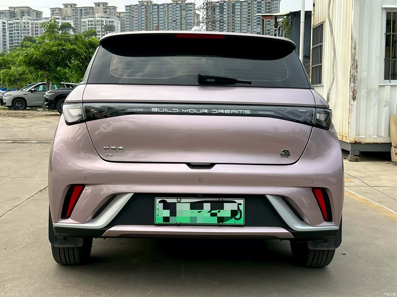 BYD Dolphin, 2023 8