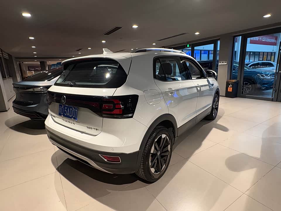 Volkswagen Exploring the shadow