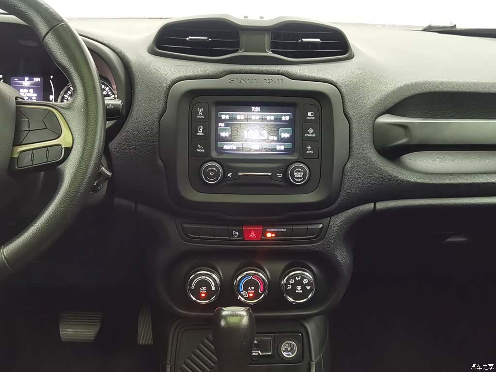 Jeep Renegade, 2016 12