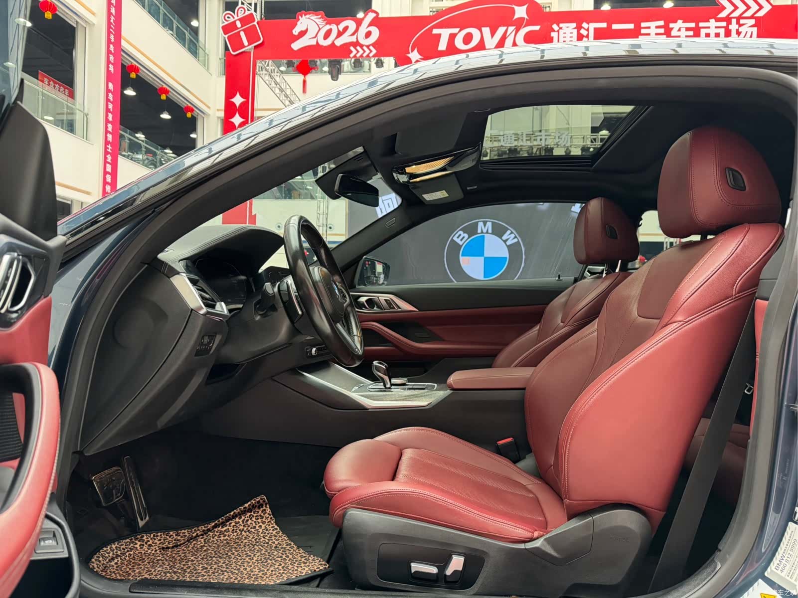 BMW 4 Series, 2022 6