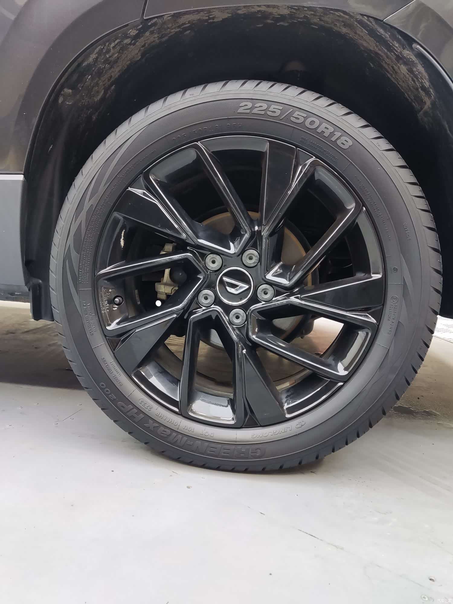 Volkswagen VS7, 2022 16