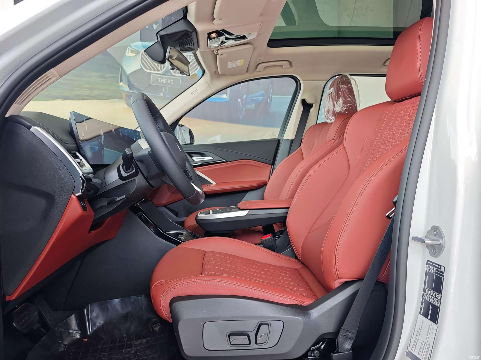 BMW X1, 2026 7