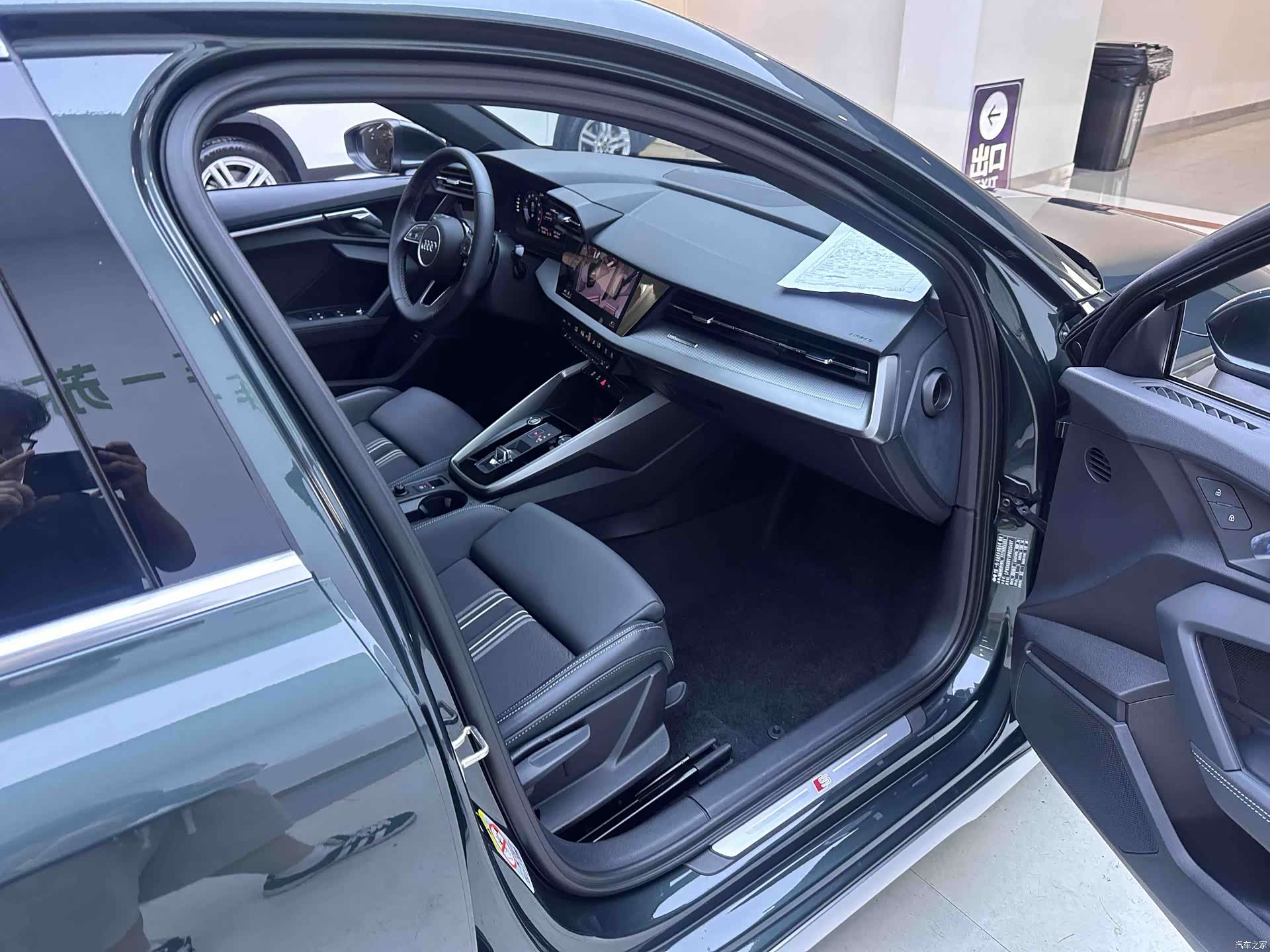 Audi A3, 2023 11
