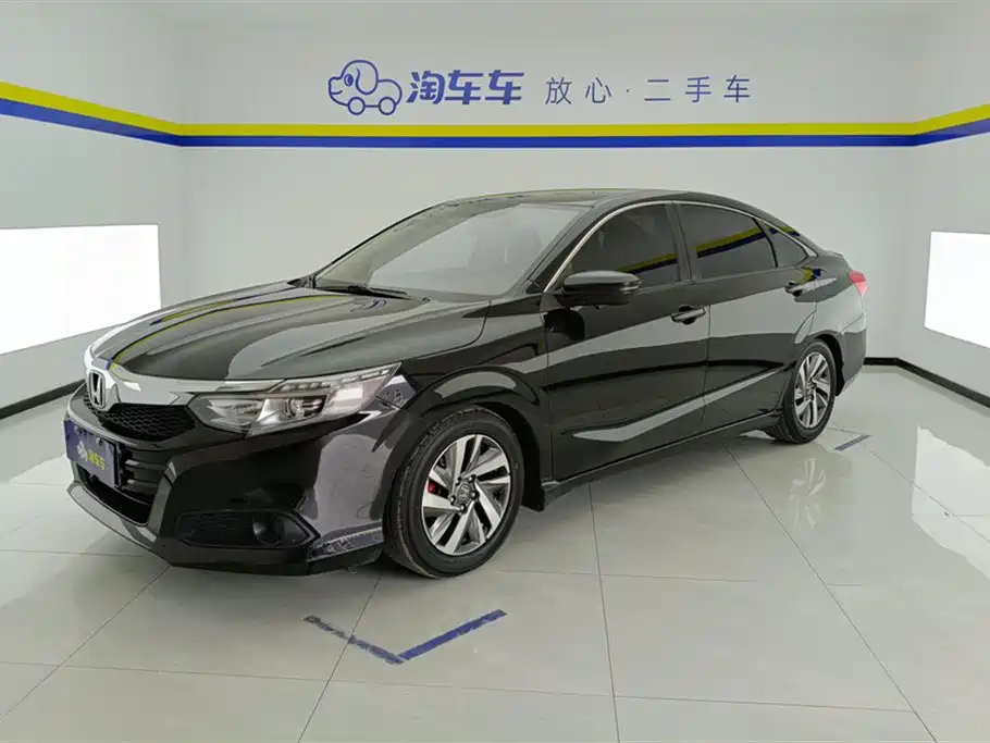 Honda Lingpai