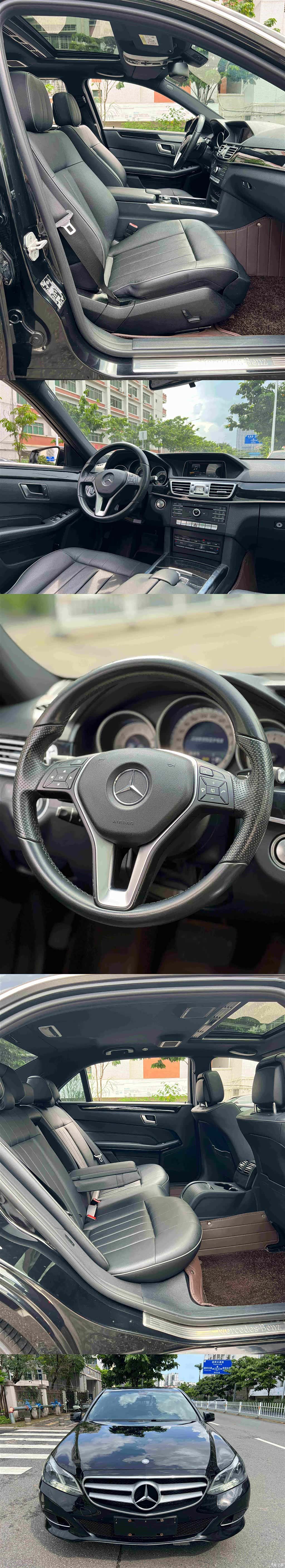 Mercedes-Benz E-Class, 2015 13