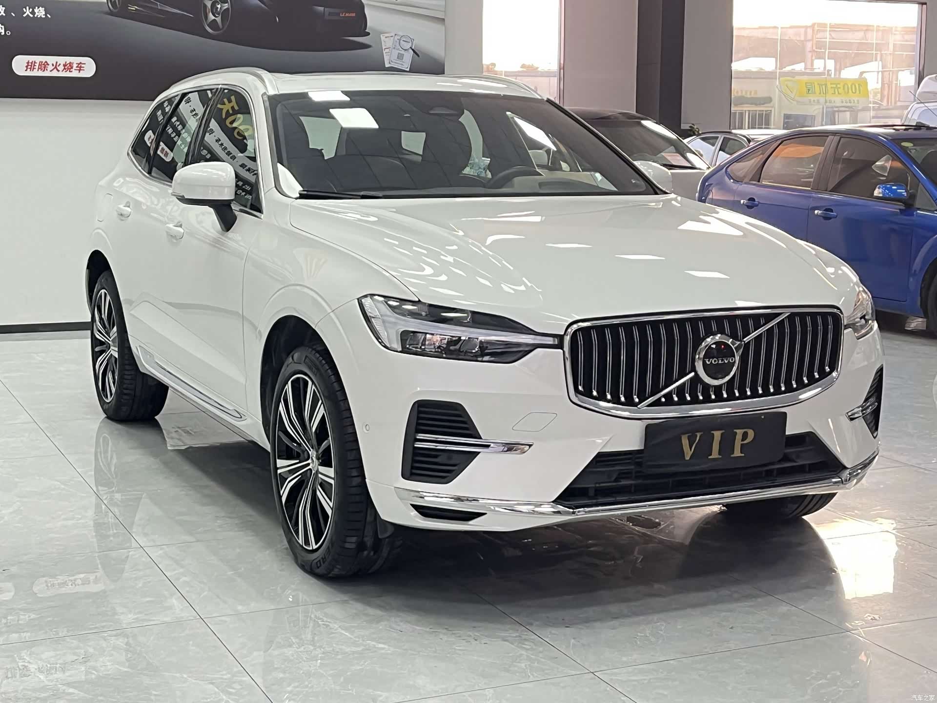 Volvo XC60, 2021 4
