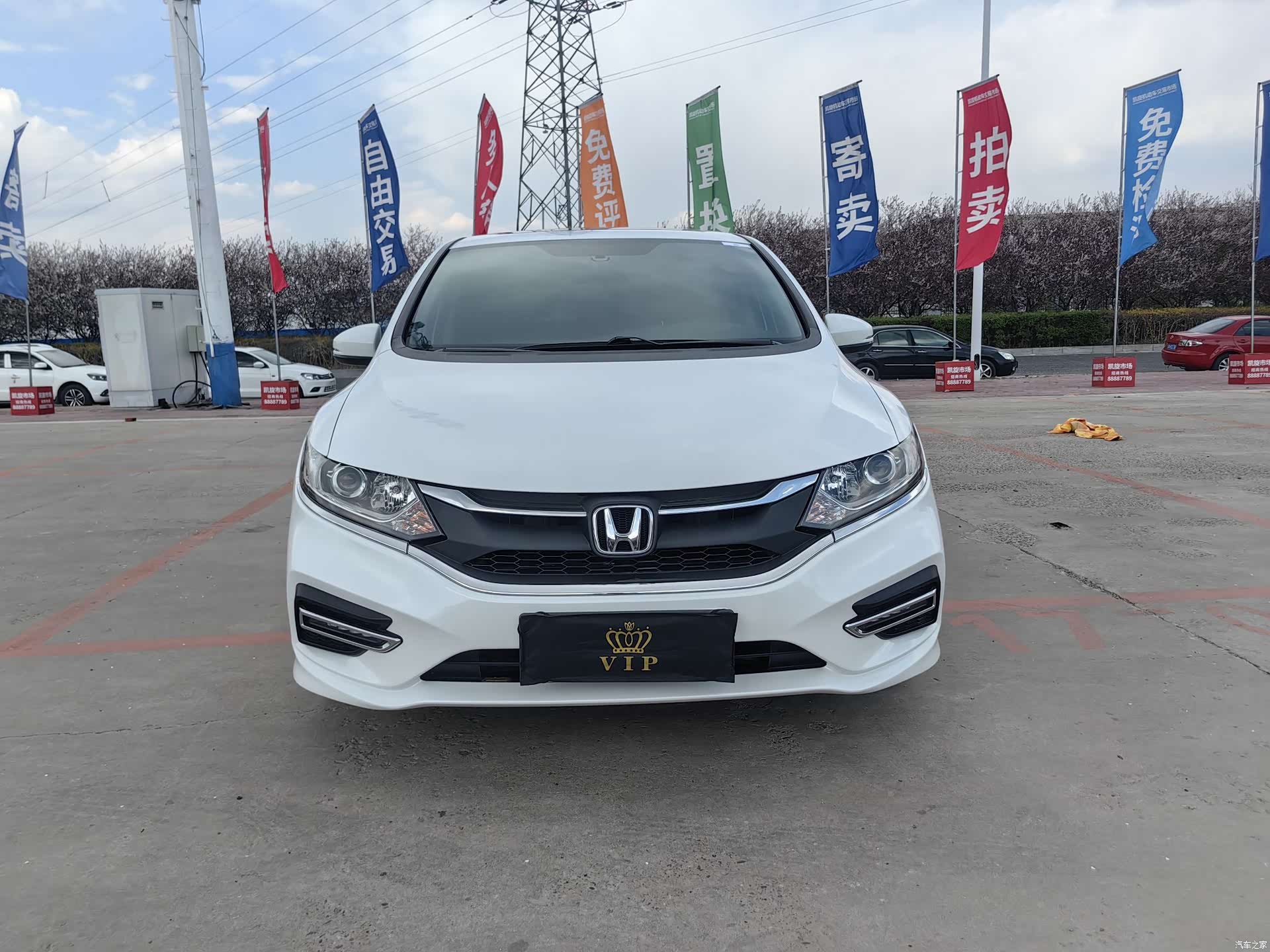 Honda Jade, 2019 2