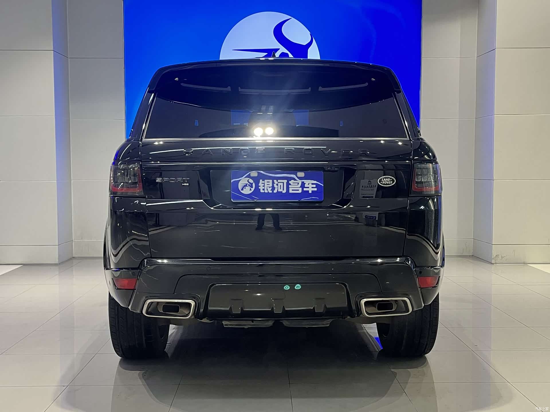 Land Rover Range Rover, 2021 14