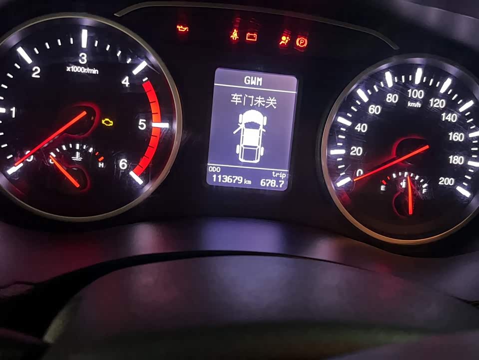 Great Wall Fengjun 5