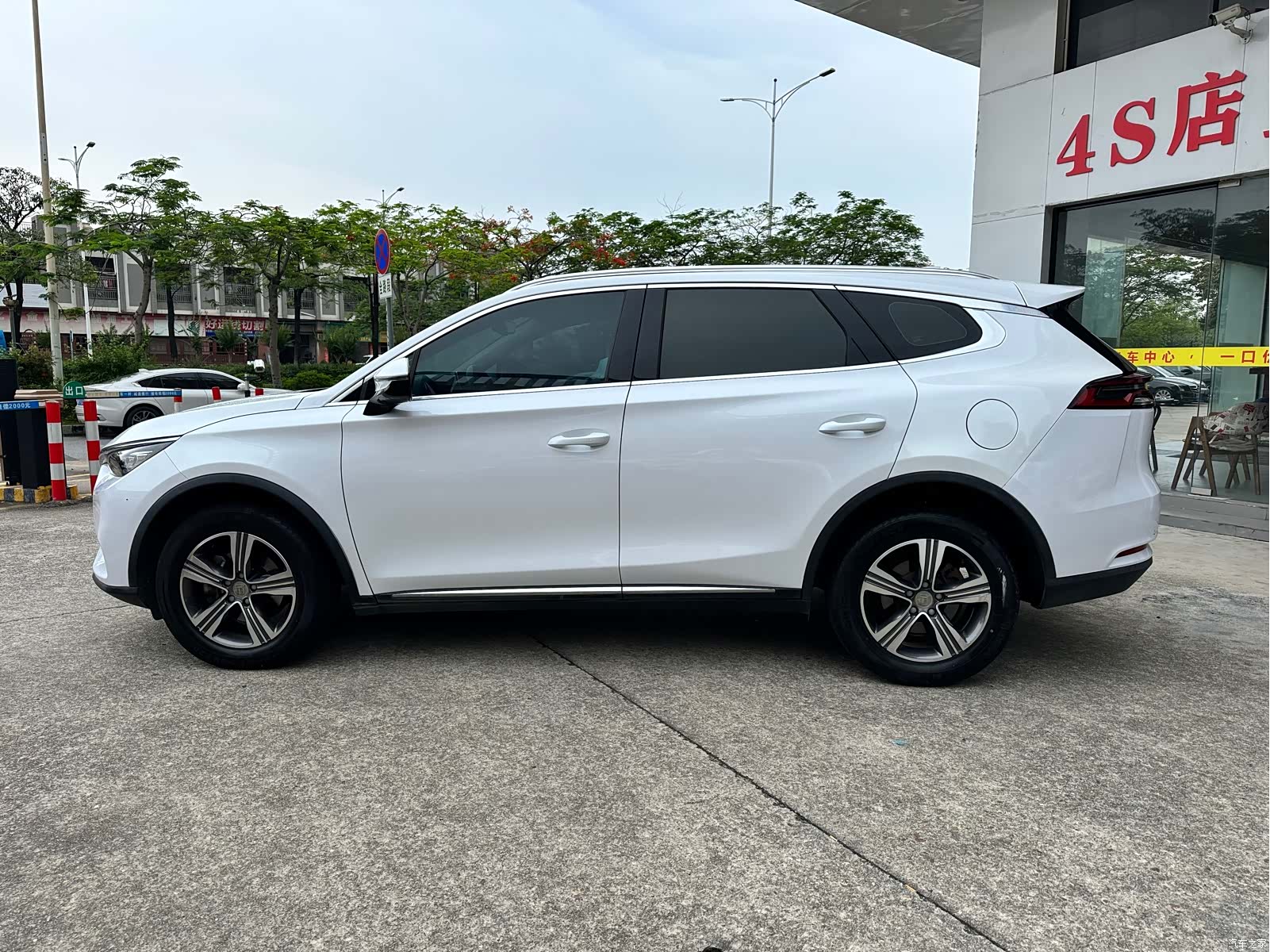 BYD Tang, 2020 7
