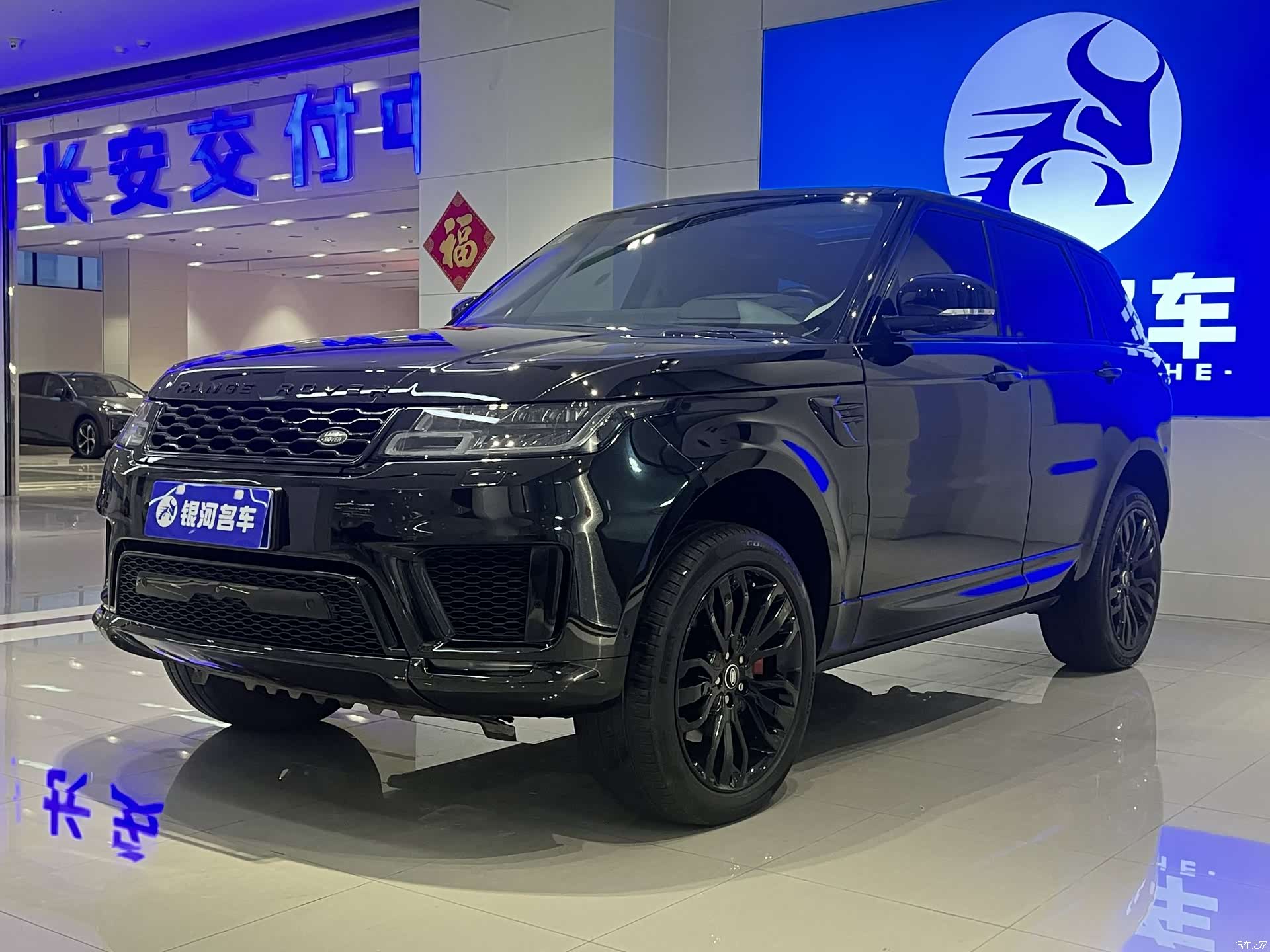 Land Rover Range Rover, 2021 1