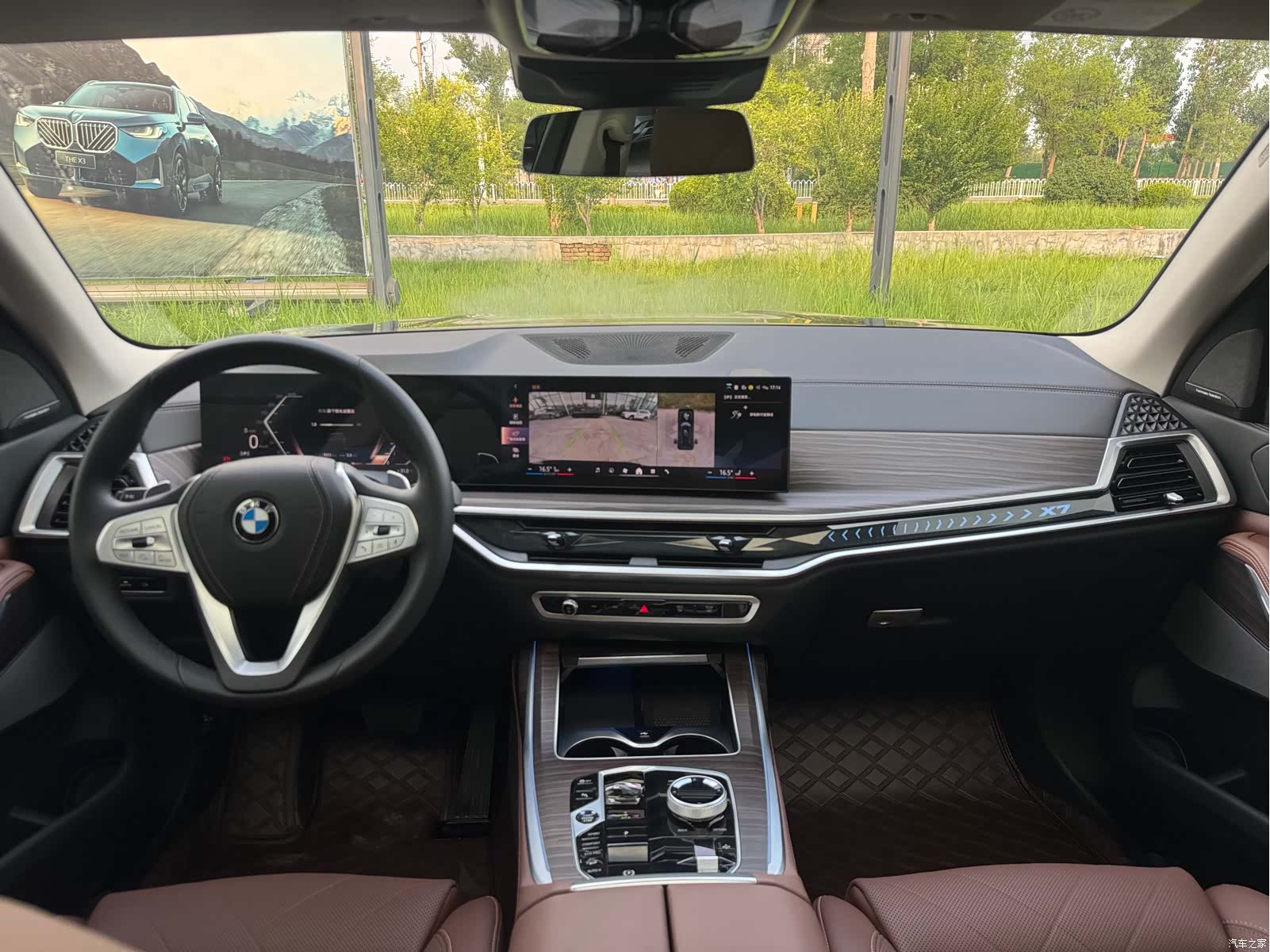 BMW X7, 2024 8