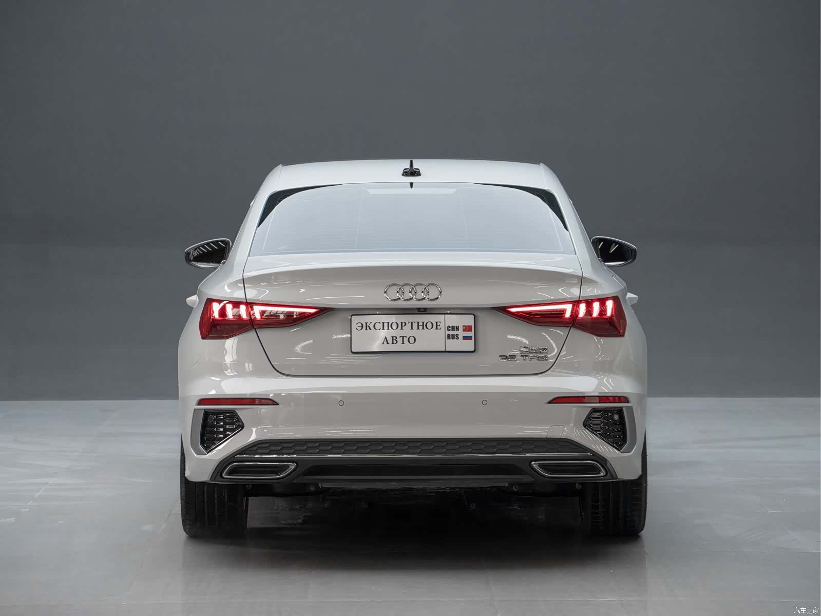 Audi A3, 2023 9
