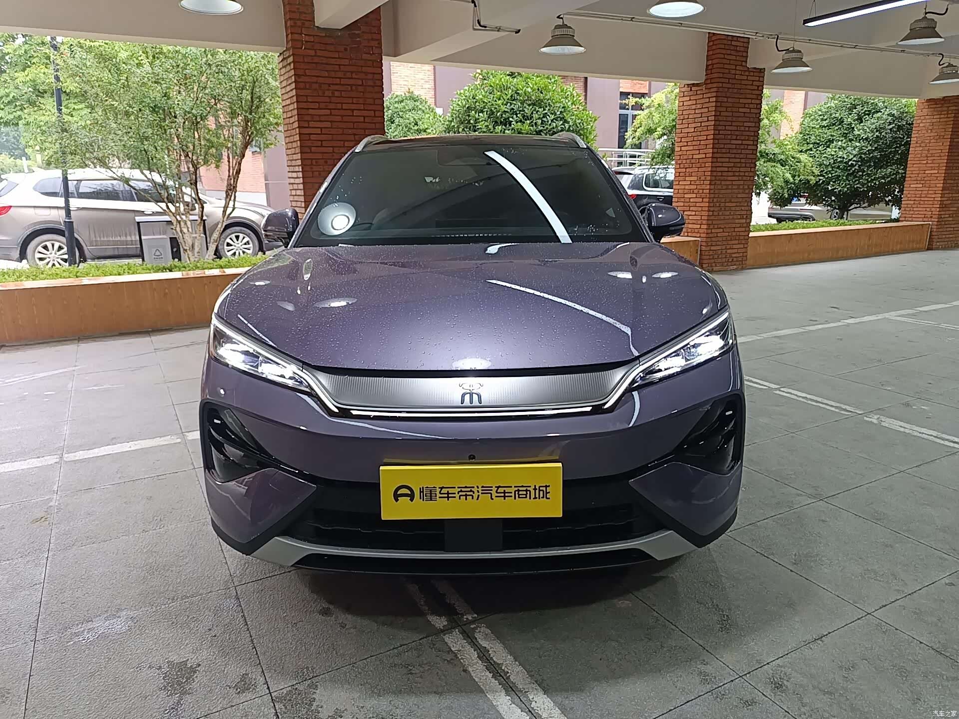 BYD Song, 2026 7