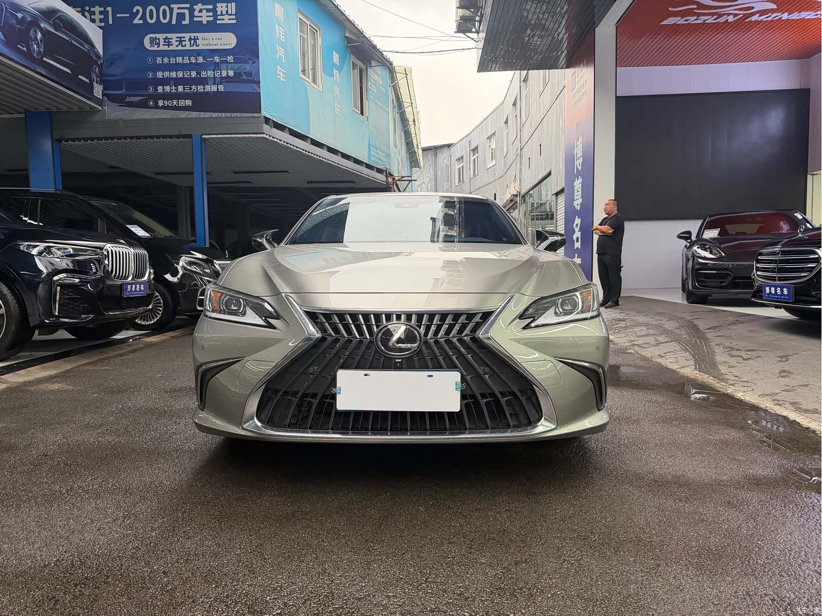 Lexus ES, 2024 2