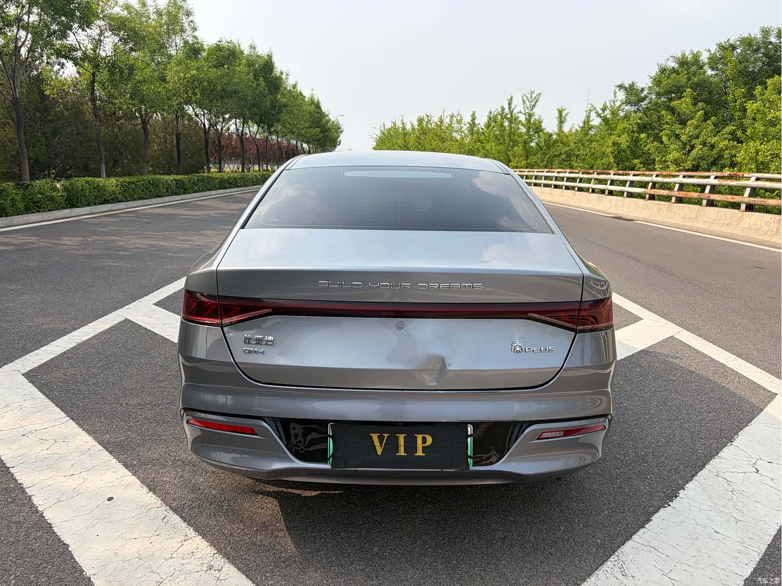 BYD Qin, 2023 8