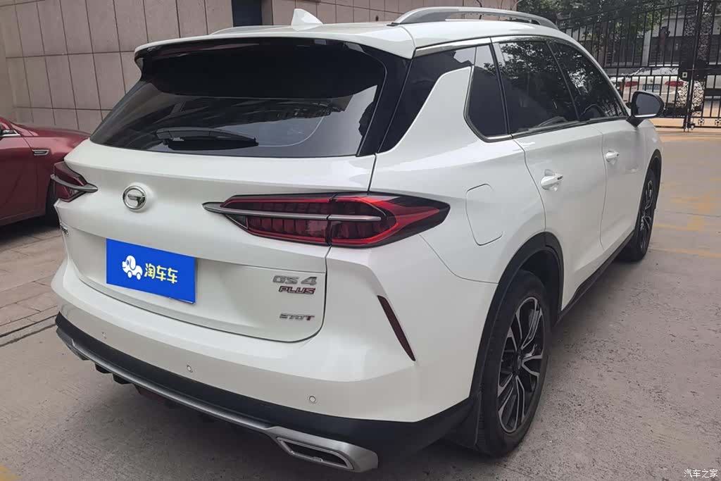 GAC GS4, 2022 3