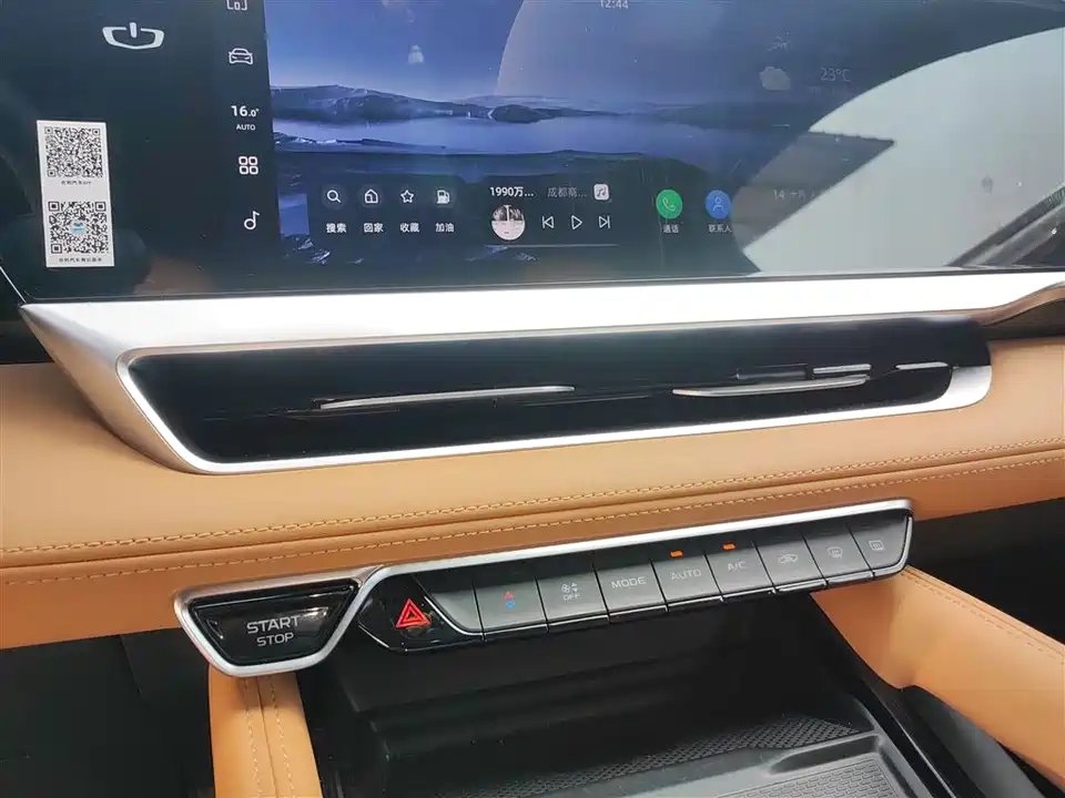 Geely Monjaro plug-in-hybrid