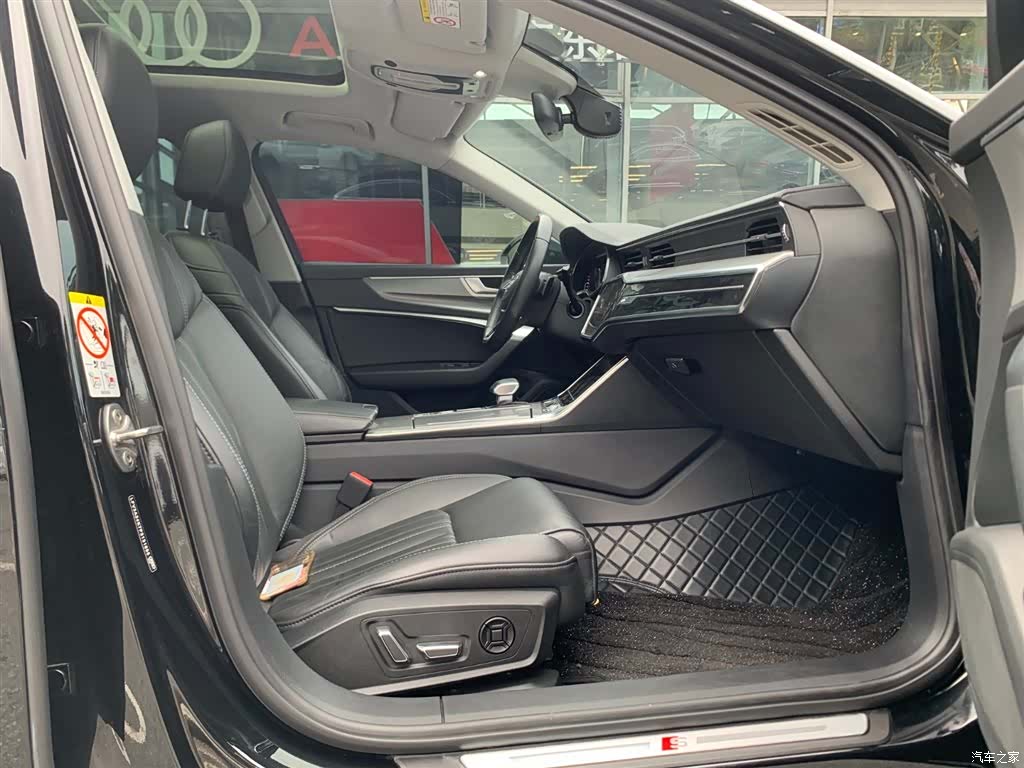 Audi A6L, 2023 21