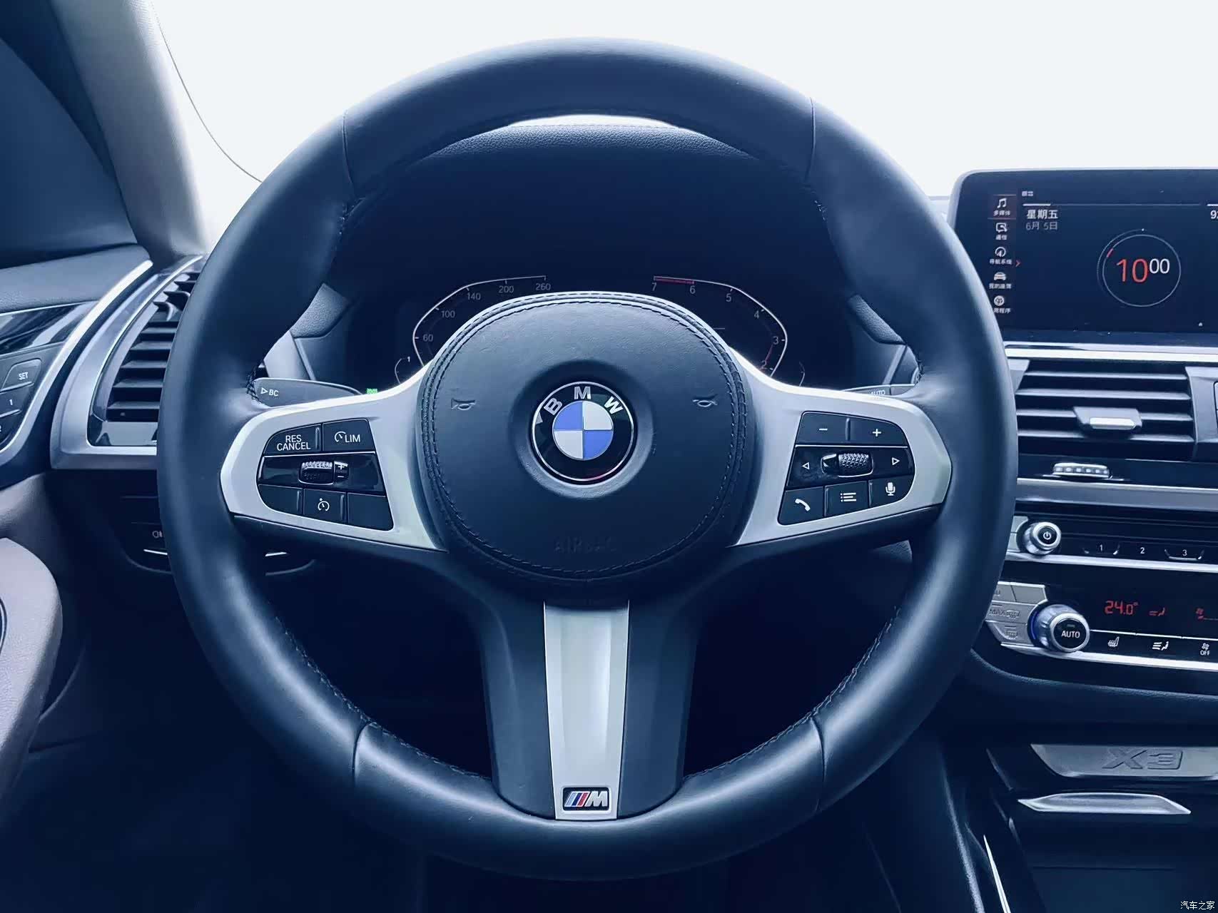 BMW X3, 2020 11