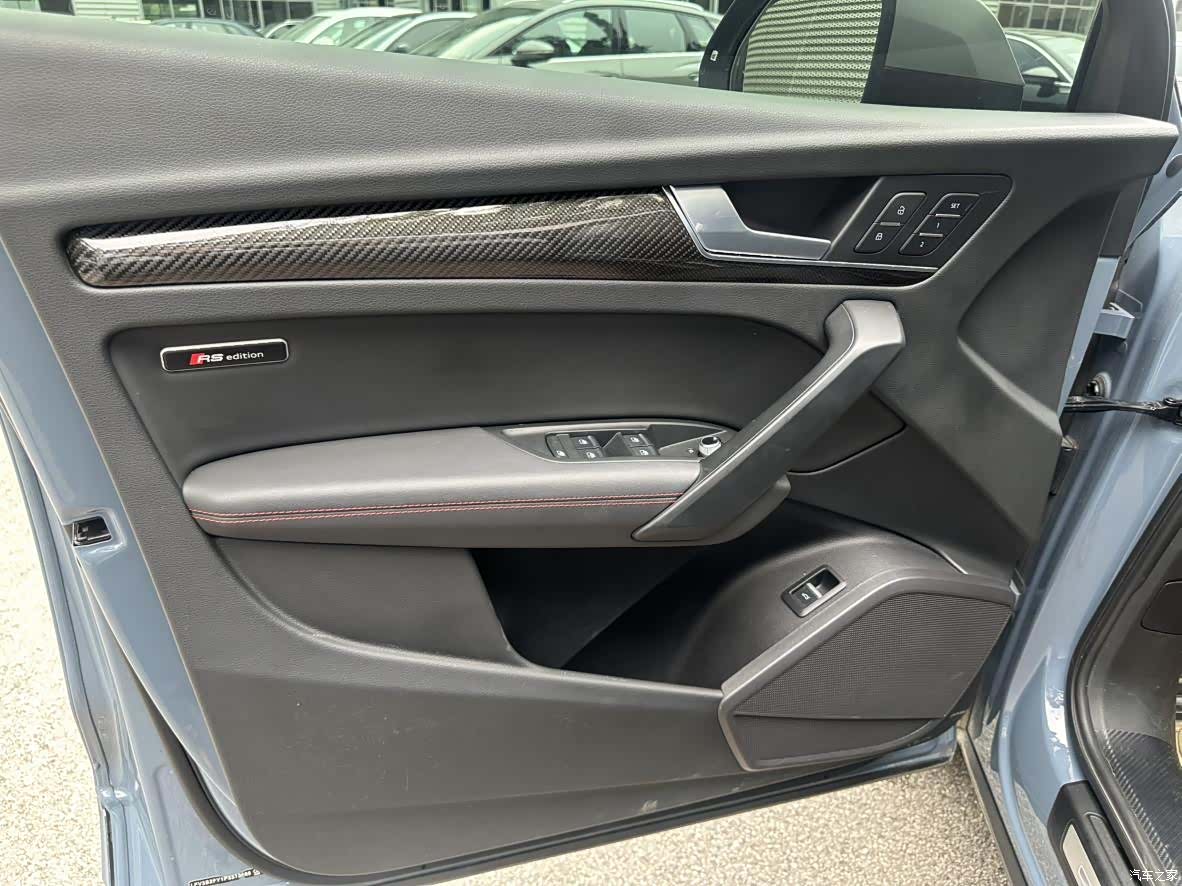 Audi Q5L, 2023 7
