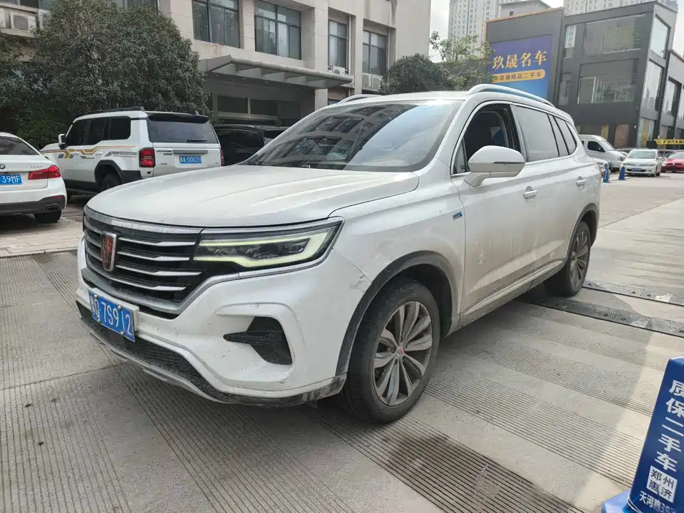 Roewe RX5 MAX