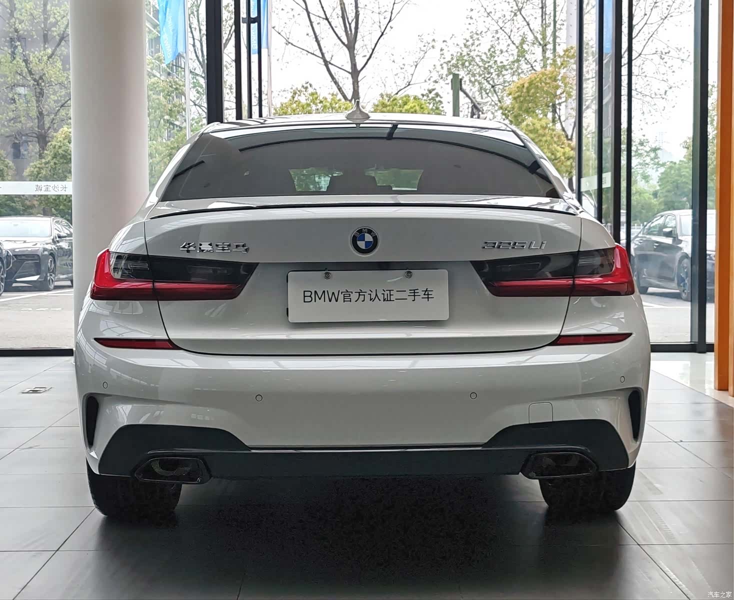 BMW 3 Series, 2022 7