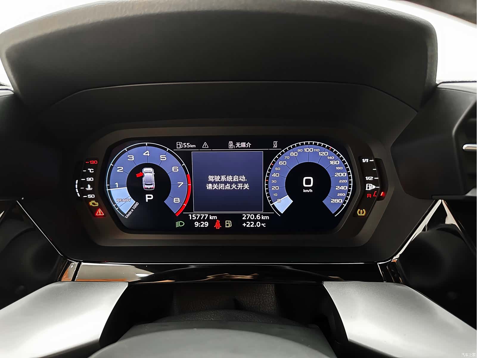 Audi A3, 2023 20