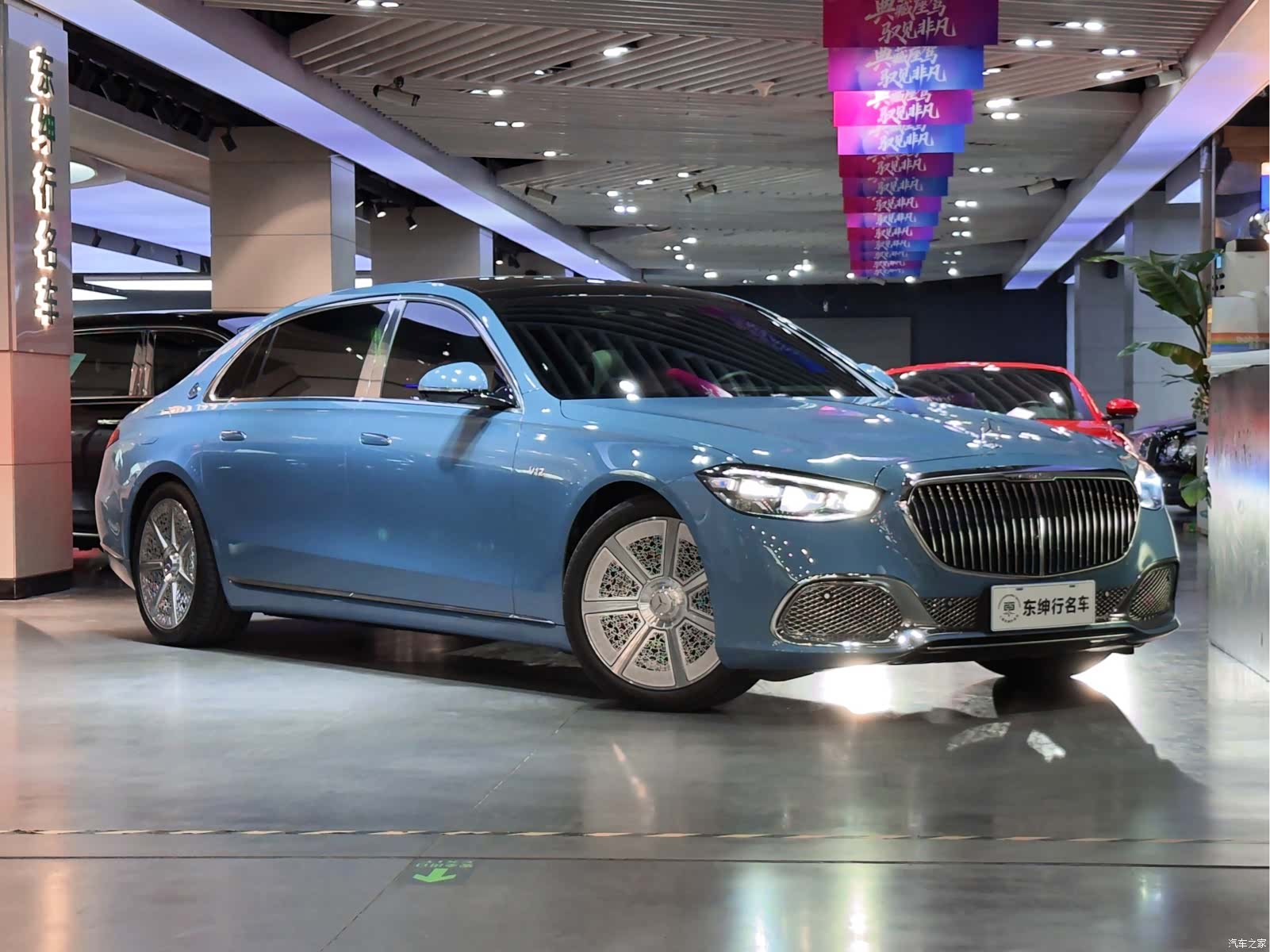 Maybach S-Class, 2023 3