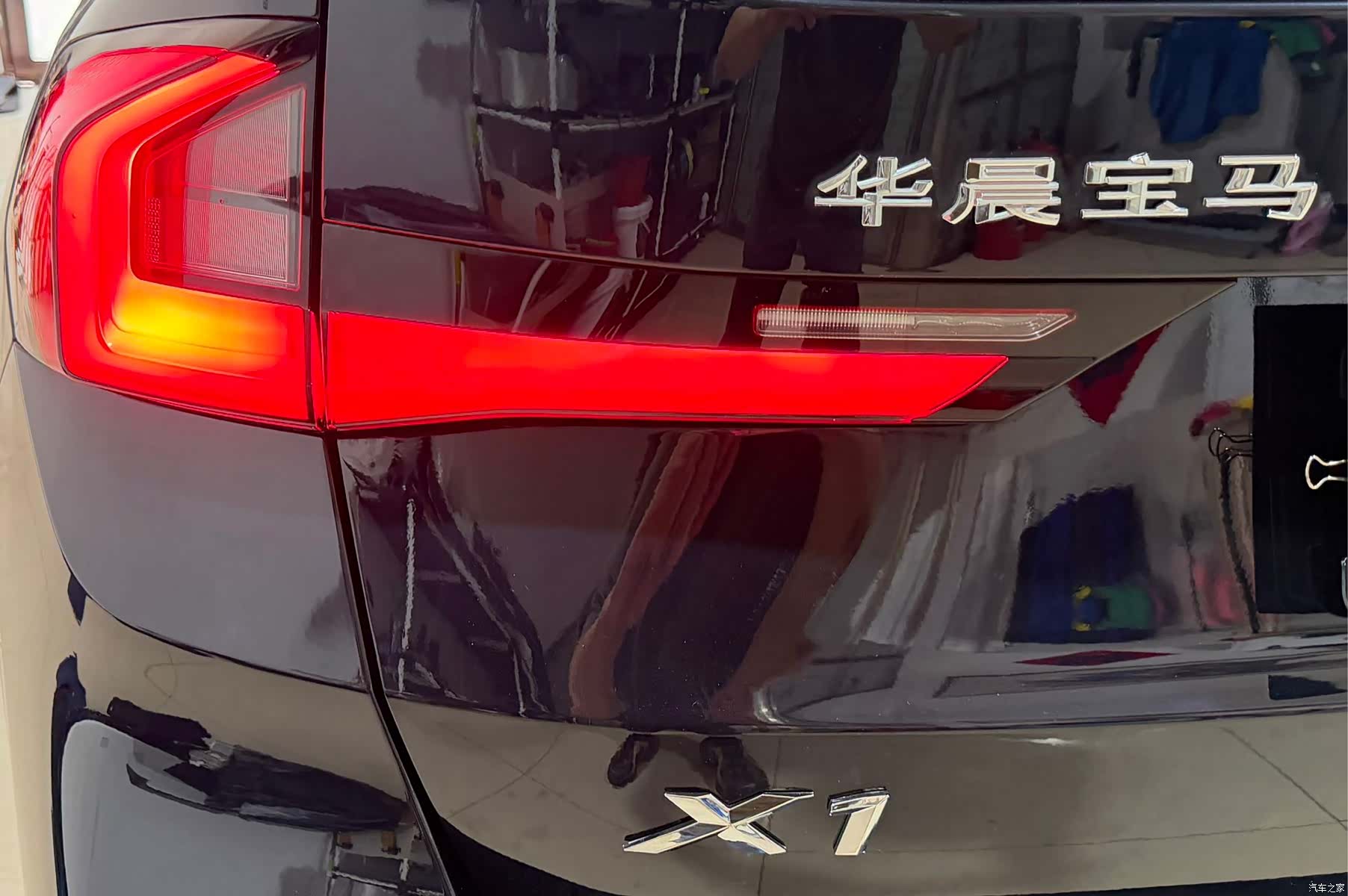 BMW X1, 2023 24