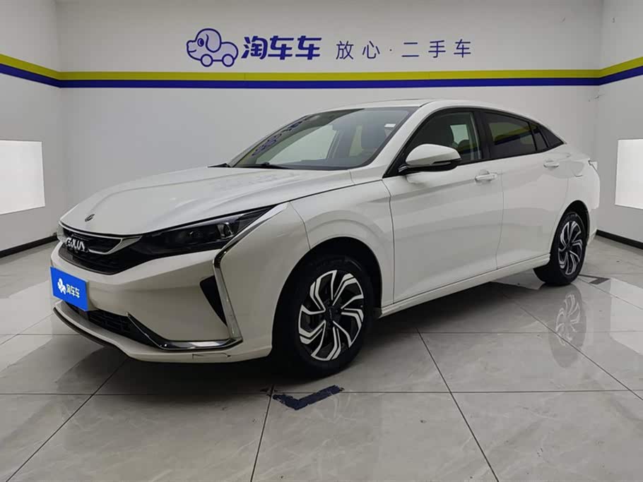 Dongfeng