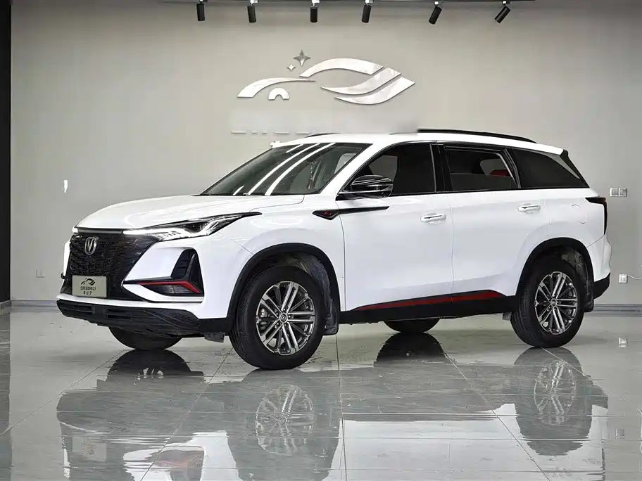 Changan CS75 PLUS