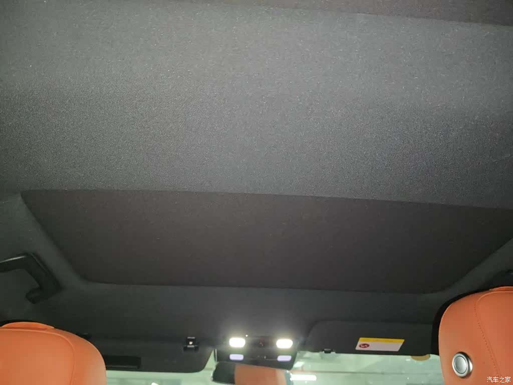 Li Auto L7, 2024 9