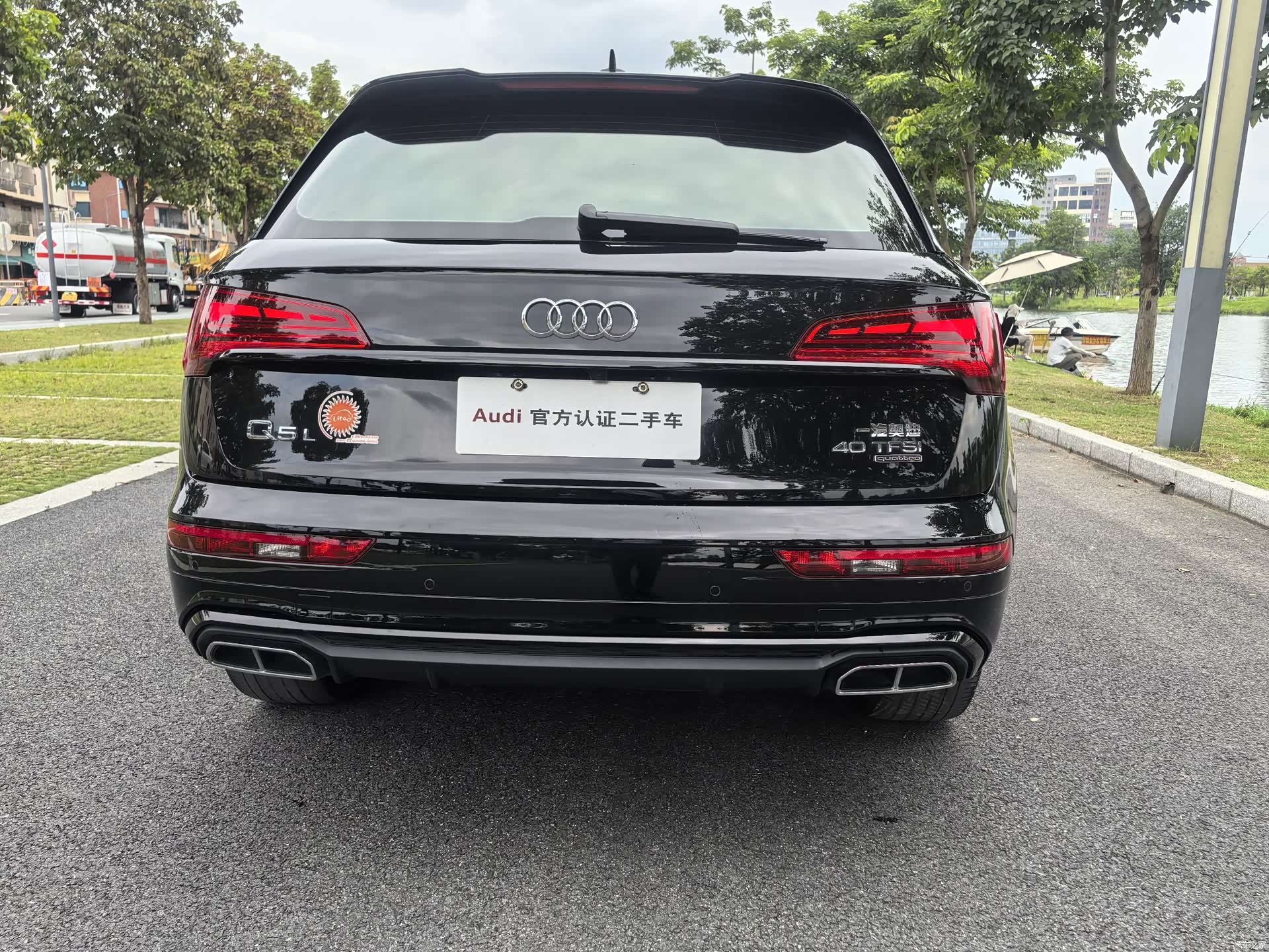 Audi Q5L, 2022 9