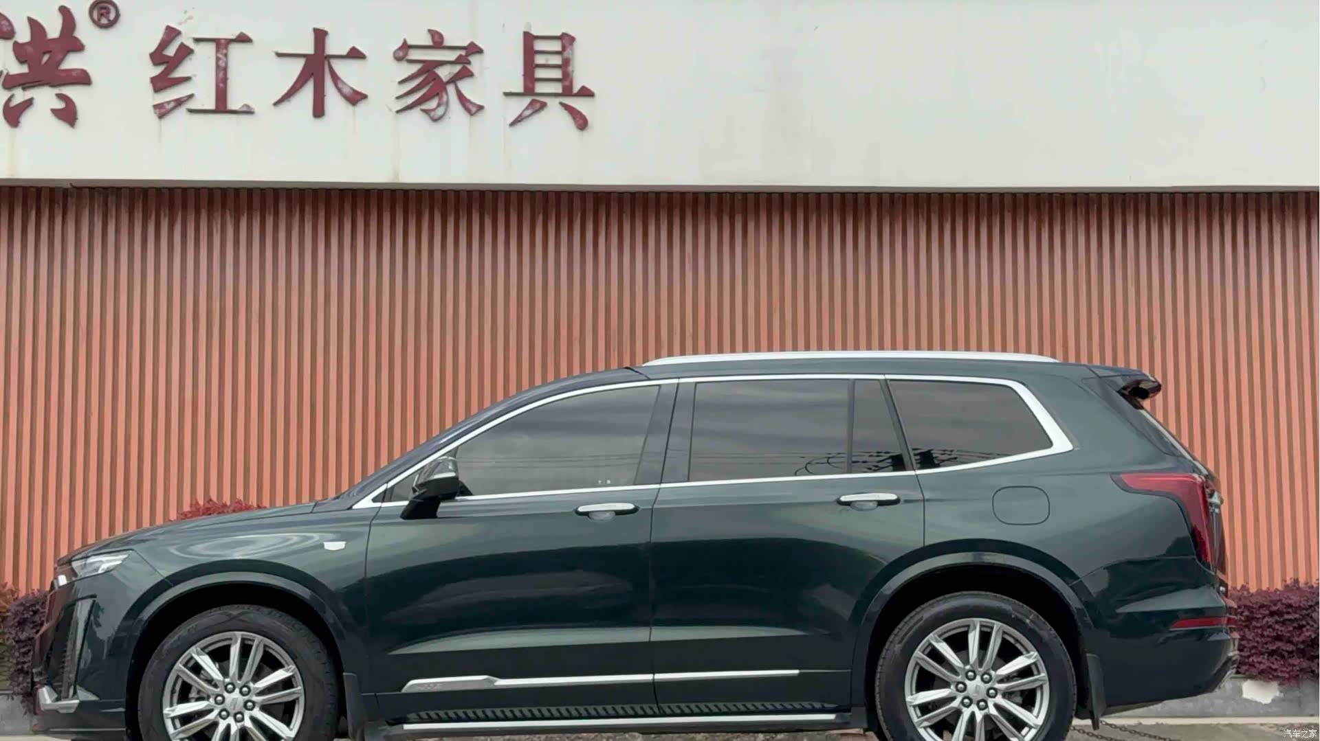 Cadillac XT6, 2022 4