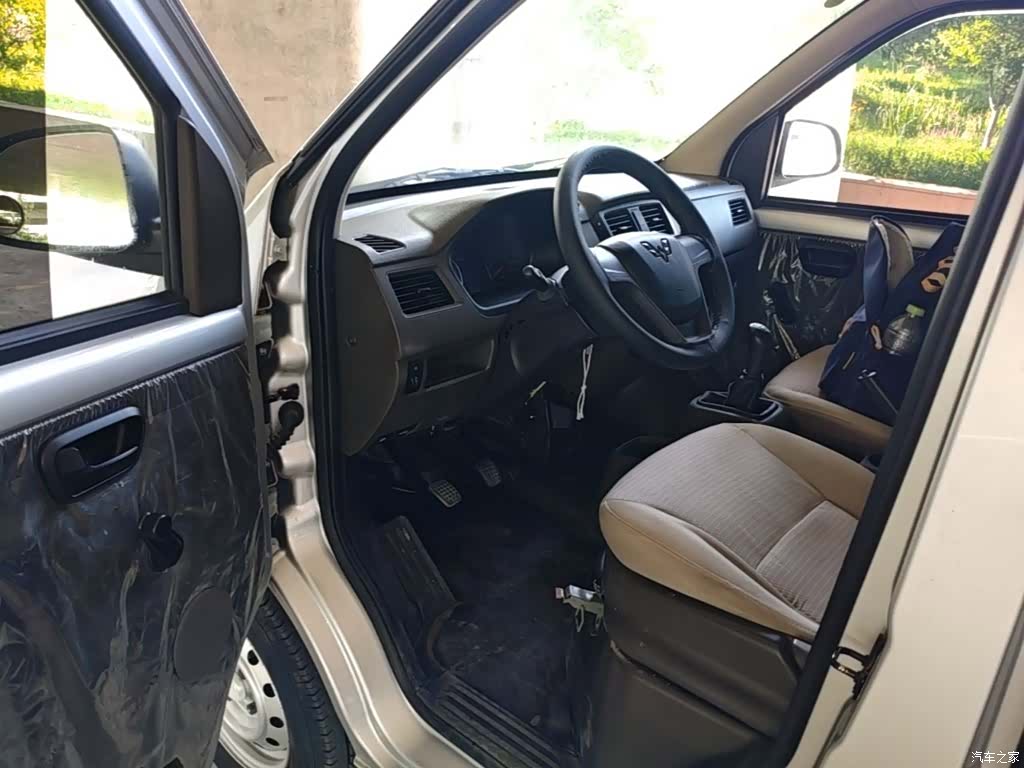 Wuling S, 2023 12