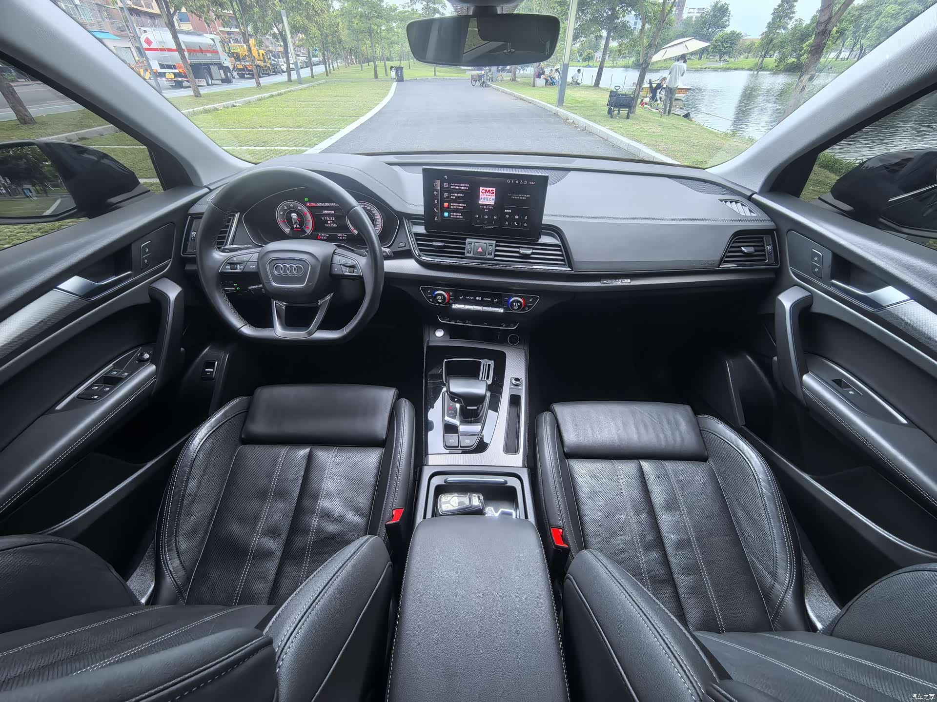 Audi Q5L, 2022 19