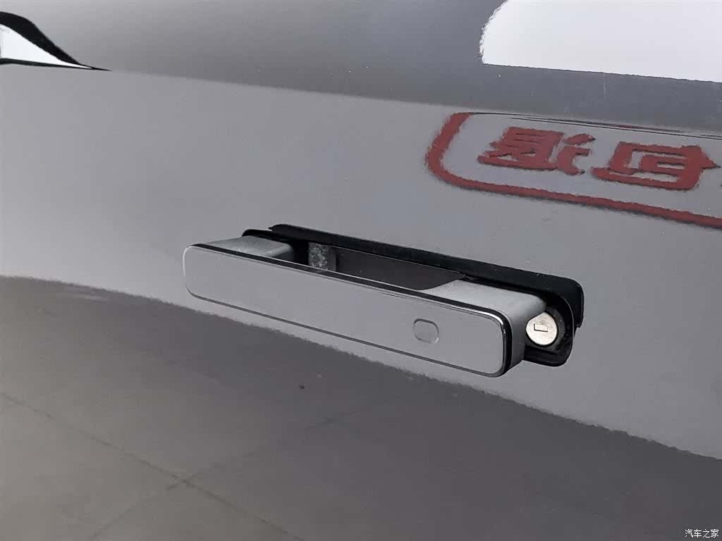 Changan UNI-K, 2023 18