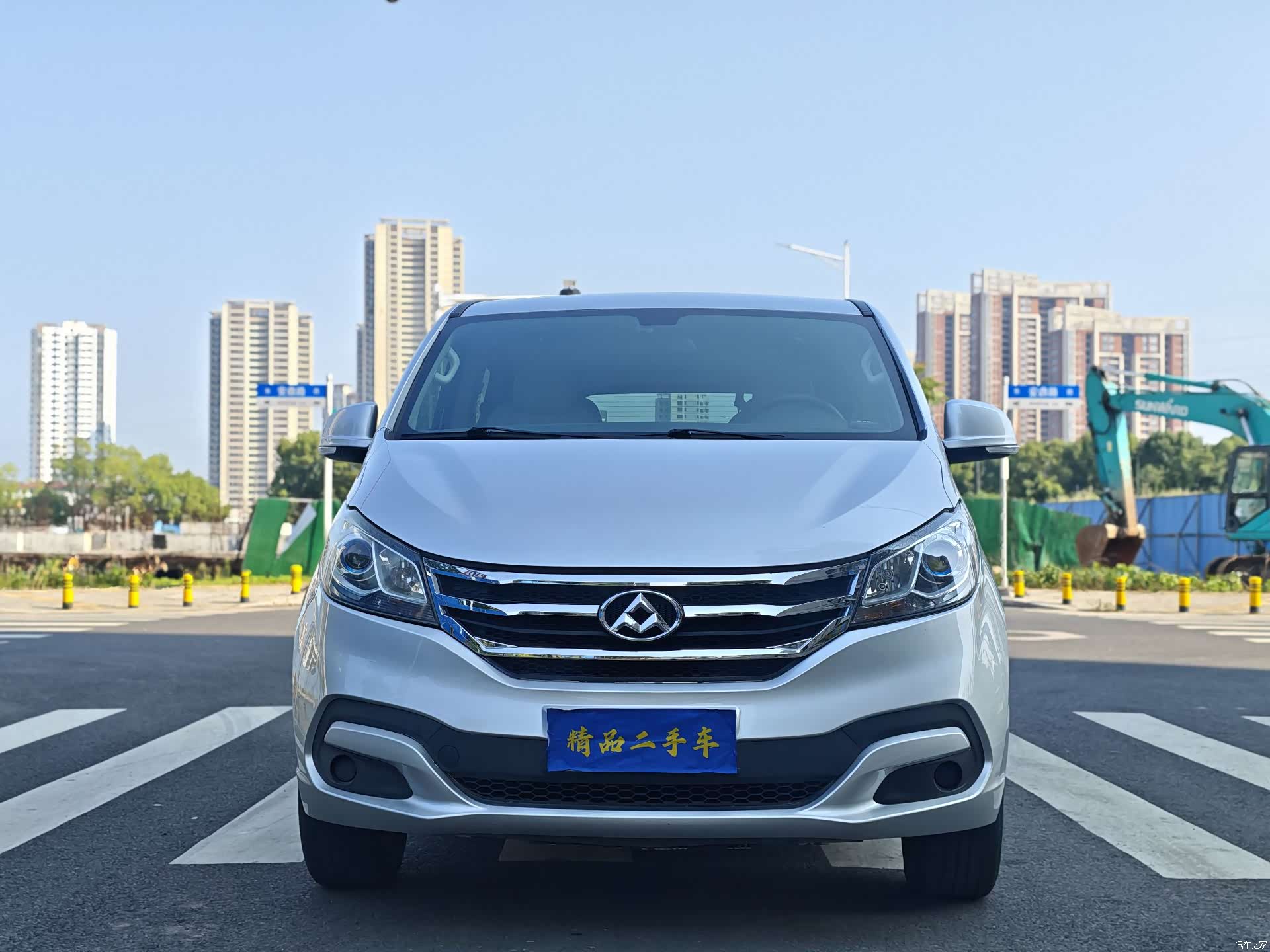 Maxus G10, 2015 2
