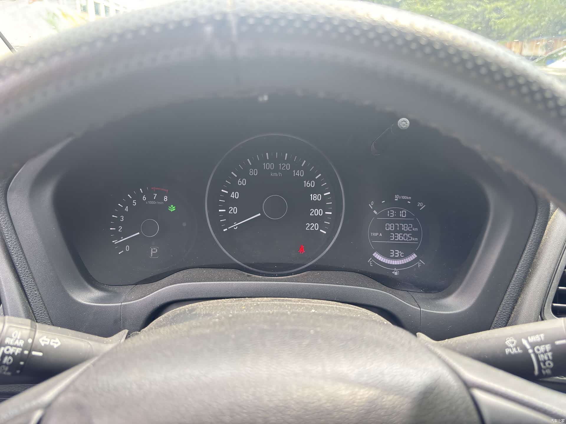 Honda Vezel, 2017 10